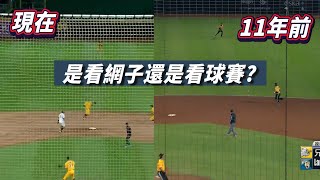 [分享] Josh談Dazn轉播畫面問題