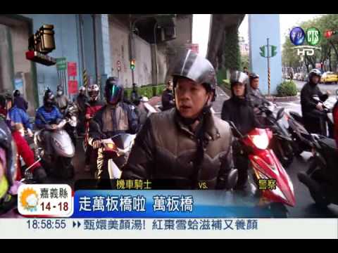 導航搞烏龍! 貨櫃車"卡住"機車道