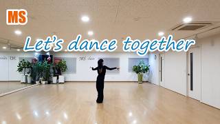 Download lagu Let’s dance together Line Dance by Katrin Gabler & Misuk La 2026 mp3