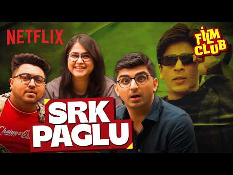 Shreeja Went to SRK’s House for COFFEE?! ☕👀 | Raunaq Rajani, Shreeja Chaturvedi & Pulkit Kochar