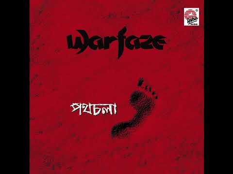 Hariye Tomake | Pothchola | Warfaze | Mizan