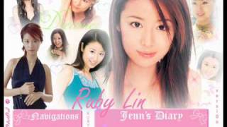 Bài hát 雨蝶 - Nghệ sĩ trình bày Ruby Lin / 林心如 / Lâm Tâm Như
