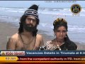 SVBC TTD Srivainateyam Ep 10 02 01 16