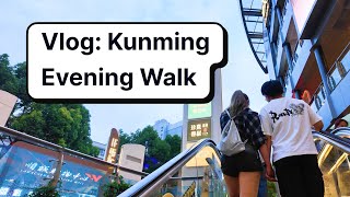 The Tech in Chinese Daily Life: Kunming Evening Walk