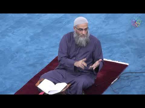 Prohibition of giving preference to Children over one another in giving Gifts | Isha Khatirah | S…