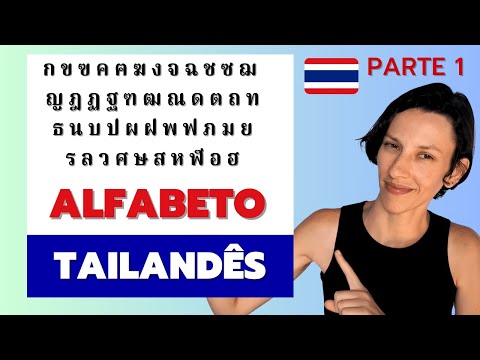 Alfabeto Tailandês