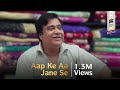 Aap Ke Aa Jane Se Manu Rishi Lokesh Mittal Royal Stag Barrel Select Shorts