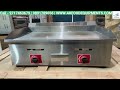 Product Video