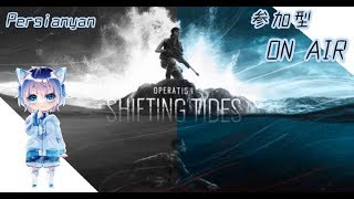 【R6S】初見さん歓迎！れんさんプラチナ計画（仮）