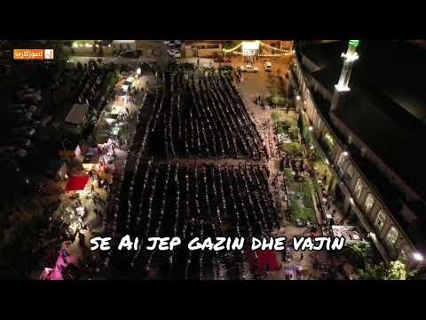 Suretu Nexhm (42-62) - Raad Muhamed Kurdi