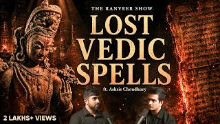 Understanding Vedic Rituals - Occult, God Varuna, Black Magic & History l Ashris Returns On TRS