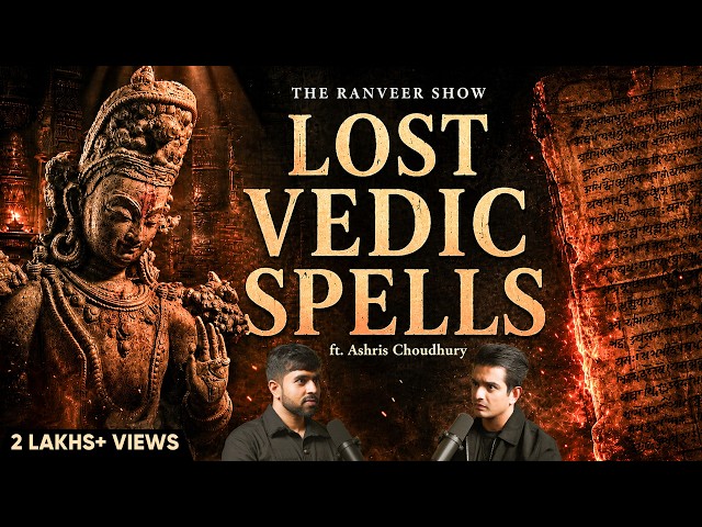 Understanding Vedic Rituals - Occult, God Varuna, Black Magic & History l Ashris Returns On TRS