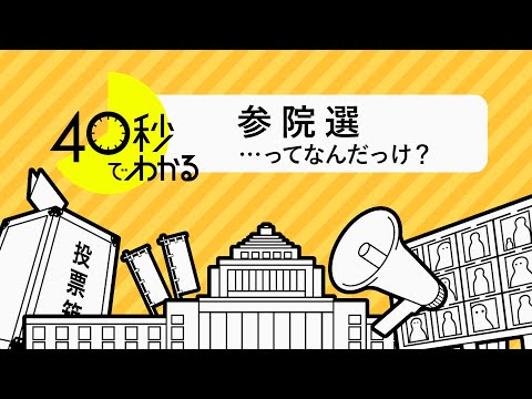 Jungle Camp 2022: 最終候補者は次の 3 名です