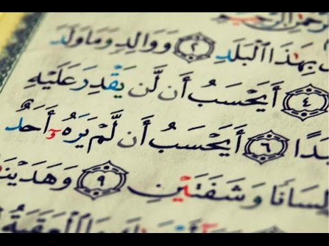  (( أَيَحْسَبُ أَن لَّمْ يَرَهُ أَحَدٌ )) – خطبة الجمعة 1 1 2016 –  لفضيلة الشيخ مصطفى العدوي 