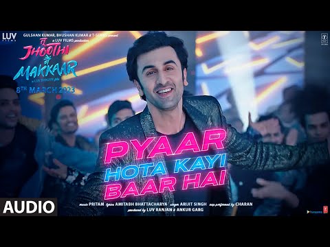 Pyaar Hota Kayi Baar Hai (Full Audio) — watch video