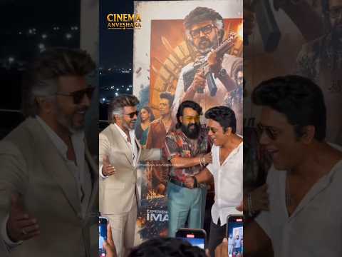 😂🔥 RAJINIKANTH ❤️‍🔥 MOHANLAL | JAILER 2 PRE-RELEASE EVENT #Jailer2 #Rajinikanth #Mohanlal #Shorts