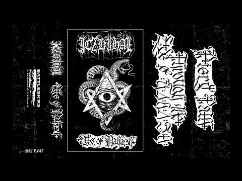 Iczhihal (Unknown) - Eye of Nahash (Demo) 2025