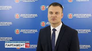 Лидеры парламентских фракций поддержали акцию «Тепло из дома» (Е. Кареликов)