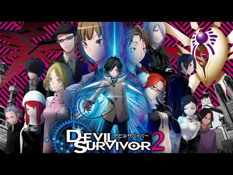 Devil Survivor 2 - Decisive Battle With A Sworn Friend [Extended]