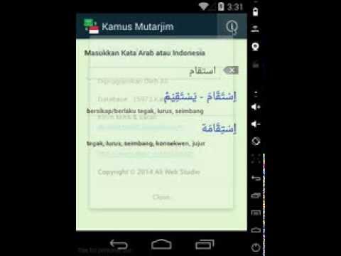 Kamus Arab Indonesia Mutarjim Video