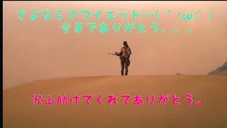 ［女実況者］メタルギアが無料[10月のみ]でプレー出来るということで、訳もわかってない私がプレーしてみる。パート37