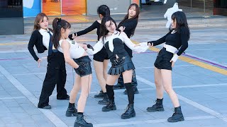 Download lagu Dance] 네임디 NAME:D 풀영상: WICKED, Rich Man, FAMOUS, XOXZ, Abracadabra: K-POP 랜덤플레이댄스 Ktown4u 코엑스 251025 mp3