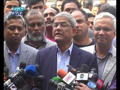 নির্বাচনে জাতির সঙ্গে প্রতারণা করা হয়েছে: মির্জা ফখরুল
