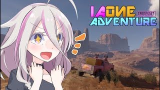 【CROSSOUT】 IAONE ADVENTURE ミッション１ 【チェビヴォイ実況】