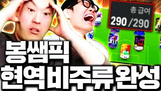 유튜브 썸네일