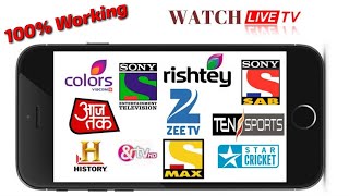 How to watch Hindi serials free | Works on iPhones and Android | 100% works