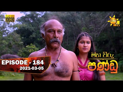 Hiru TV