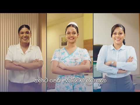 Asiri Hospitals, Asiri Hospitals Women's Day