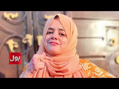 Pyari Maryam Passes Away After Childbirth Complications | Heartbreaking News | Breaking News