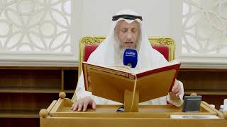 337 - تلاوة الآيات ( 31 - 36 ) من سورة يونس - عثمان الخميس