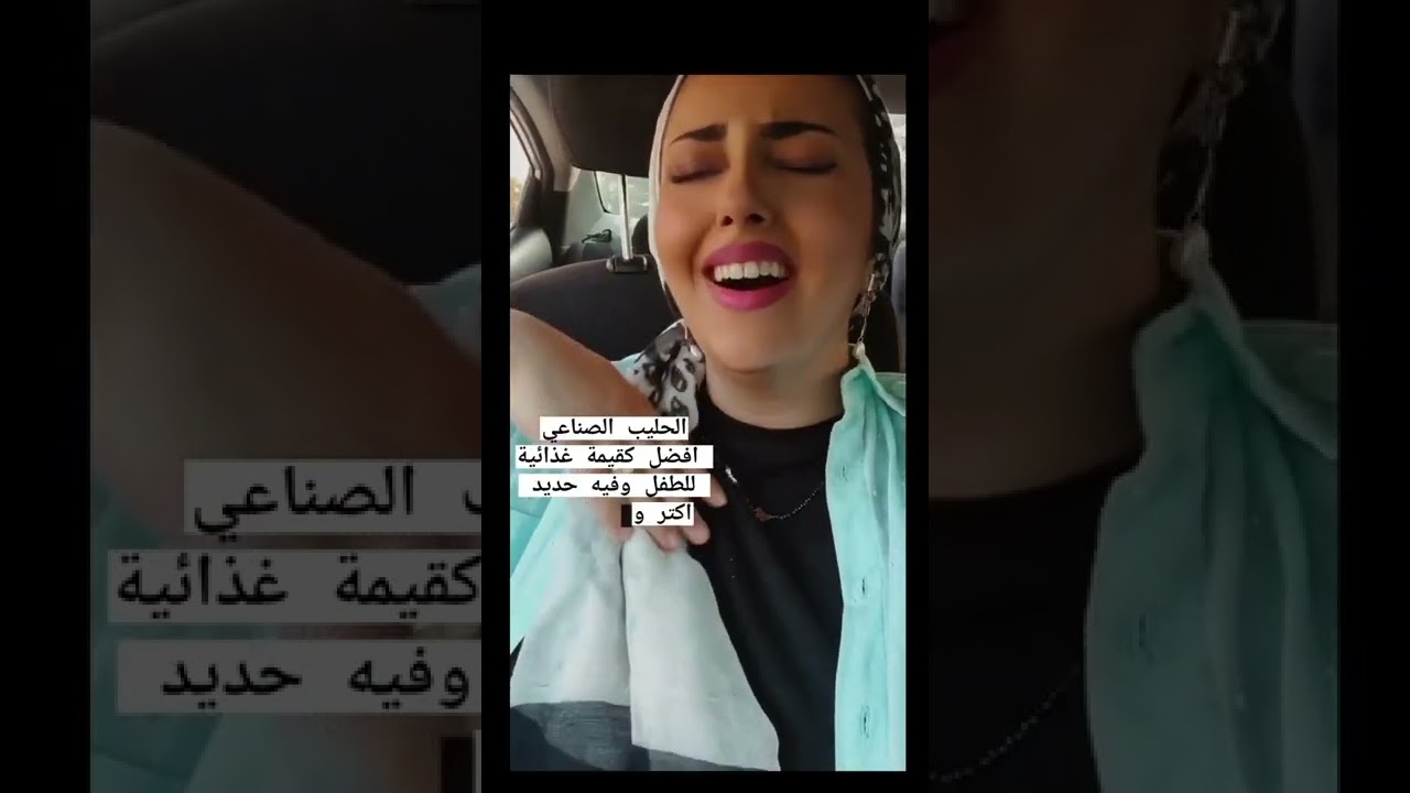 معقول؟؟ معلومة غريبة بس مش بعيدة ابدا .. ليه لأ؟؟ حليب الأم هو الإعجاز بعينه