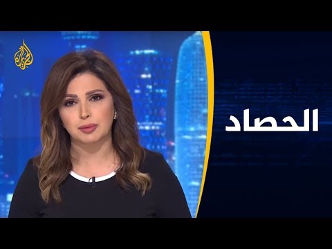 الحصاد إيران.. اتهام للرياض وأبو ظبي