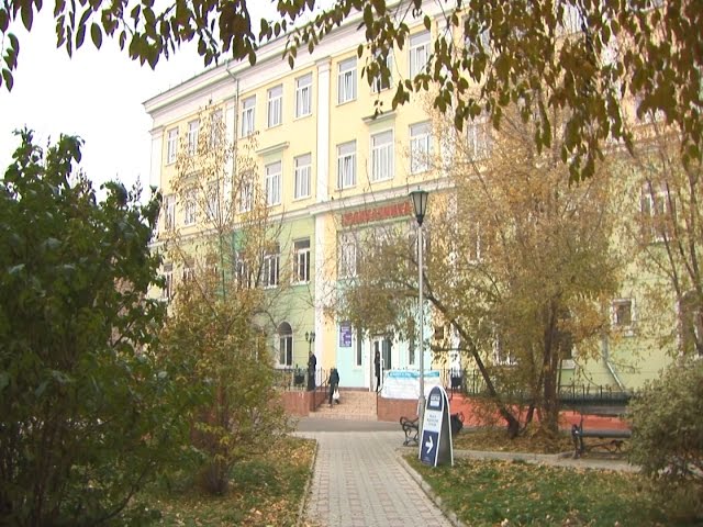 Лечитесь на здоровье!