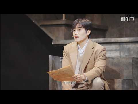 조선의 봄