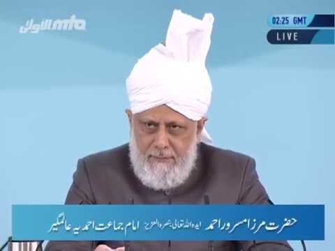 2013-10-11 Bemüht euch, um die Bedingungen des Baiat (Treueeid) zu erfüllen