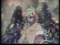 The Little Mermaid UK VHS Trailer Reel 1991