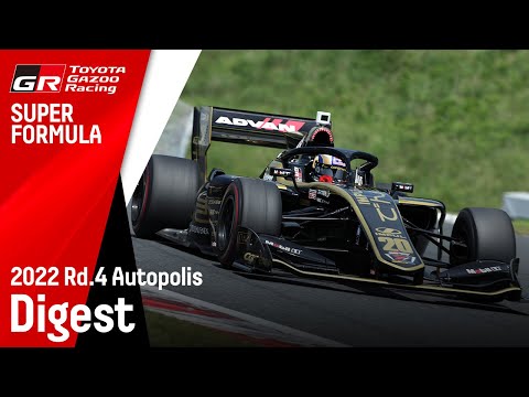 スーパーフォーミュラ第4戦（オートポリス）ToyotaGazooRacingダイジェスト動画