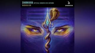 Sunburn Anthem 2018 Mariana Bo Shankara