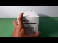 Product Video