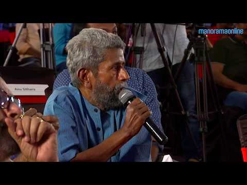 download lagu mp3 mp4 Oru Naal Varum Malayalam Movie Review, download lagu Oru Naal Varum Malayalam Movie Review gratis, unduh video klip Oru Naal Varum Malayalam Movie Review