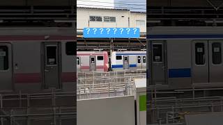 連結の仕方すご
