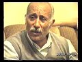 AŞIK FEDAi LORE LORE