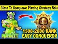 Rank 1500🇮🇳 To Conqueror Playing Strategy | Solo Rankpush Tips And Tricks C6S16