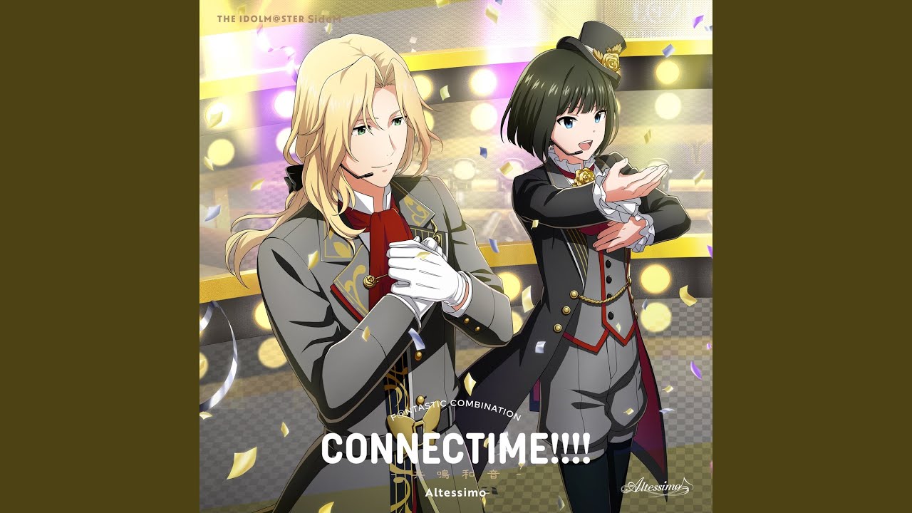 組曲 -to All Ages Concerto-