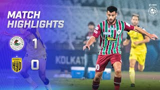 Highlights - ATK Mohun Bagan 1-0 Hyderabad FC | MW 8, Hero ISL 2022-23 Highlights - ATK Mohun Bagan 1-0 Hyderabad FC | MW 8, Hero ISL 2022-23
