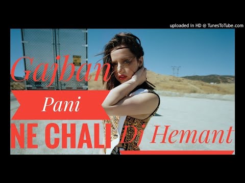 download lagu mp3 mp4 Dj Hemant Meena In, download mp3 Dj Hemant Meena In free downloadn, video klip Dj Hemant Meena In